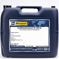 SWD Rheinol Масло трансмиссионное полусинтетическое Synkrol 5 TS GL-5 75W-90 20л